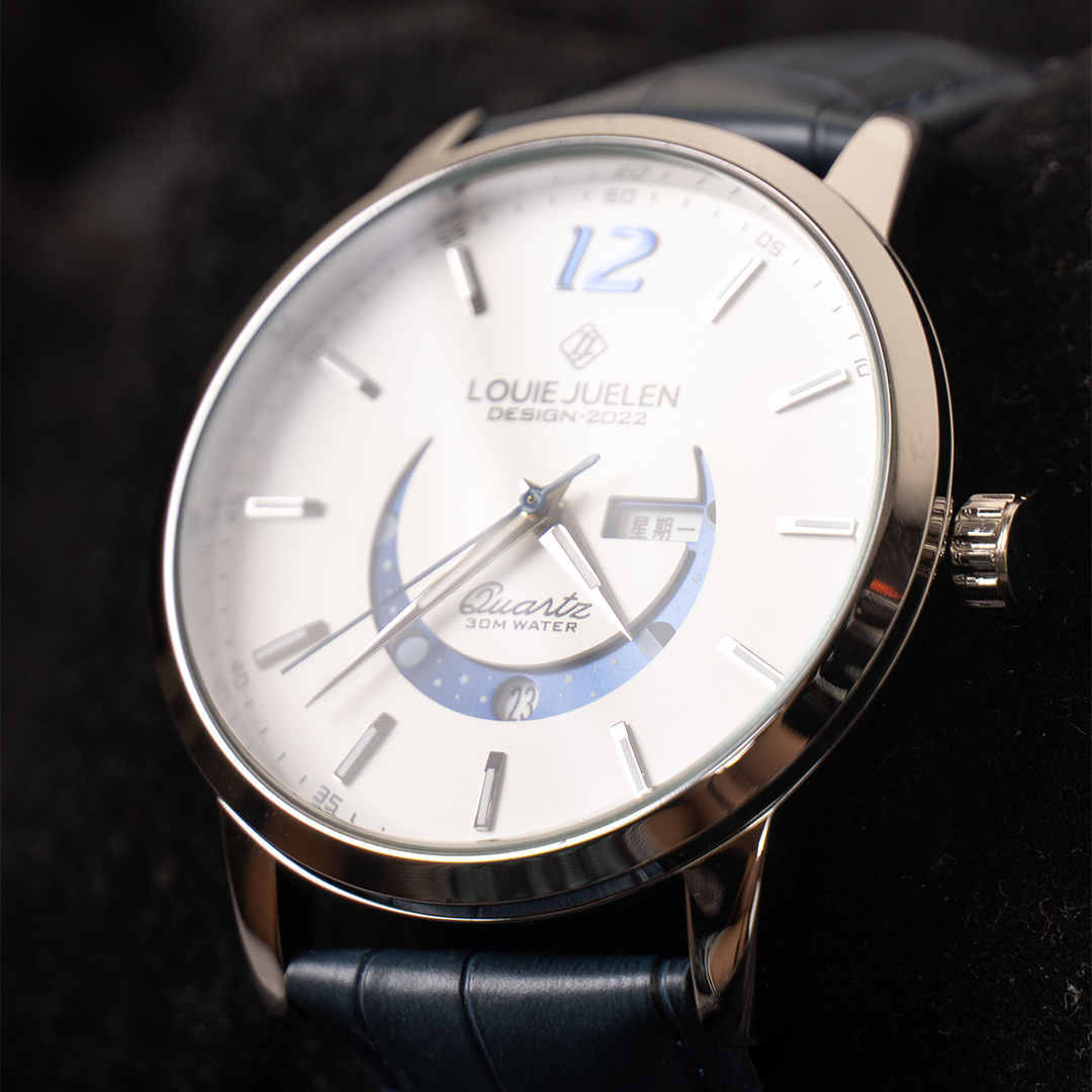 Elegant Luminous Moonphase Ur